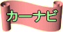 J[ir 